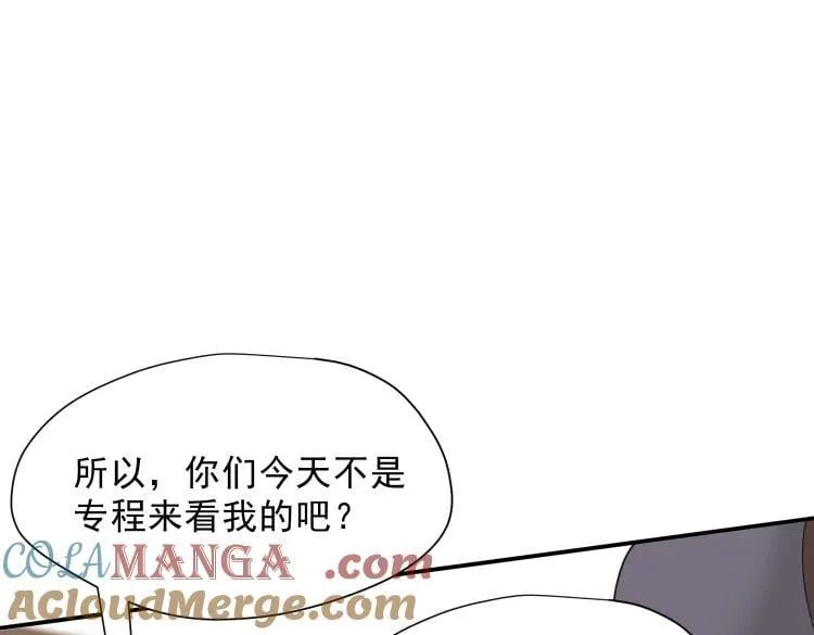 第57话 学院PLAY？！52