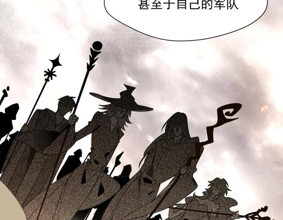 第56话 属于自己的力量7