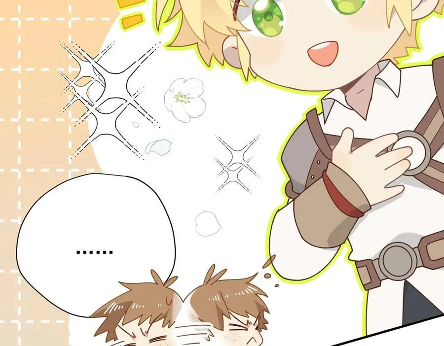 第55话 才没有这样的姐弟呢！30