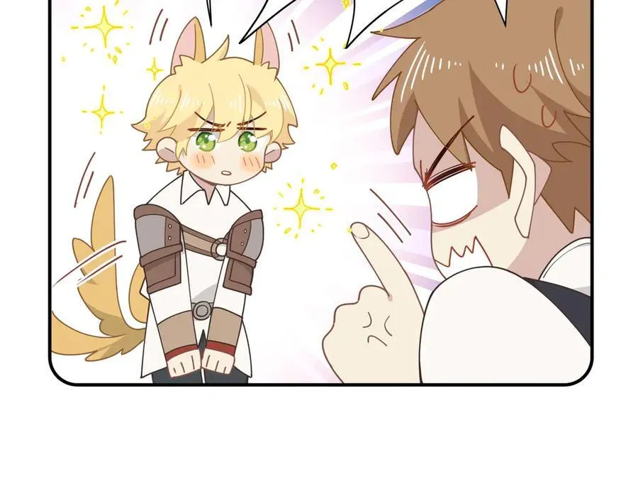 第55话 才没有这样的姐弟呢！74