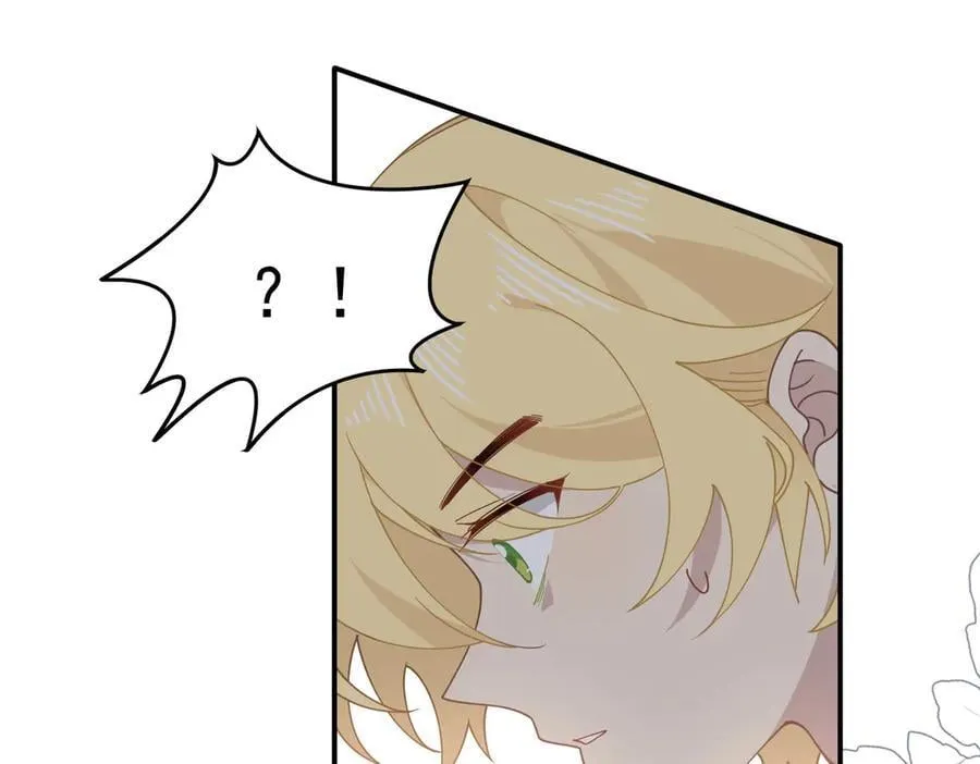 第56话 属于自己的力量73