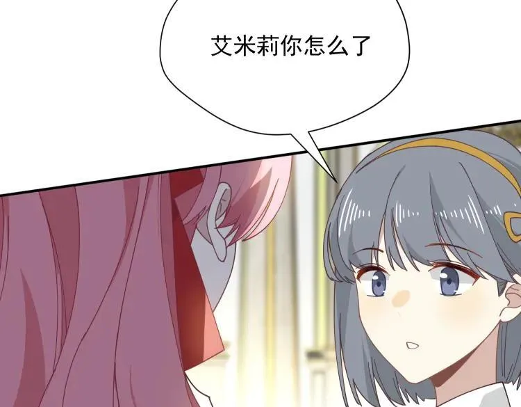 第57话 学院PLAY？！94