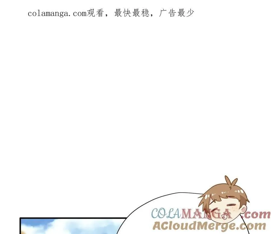 第55话 才没有这样的姐弟呢！0