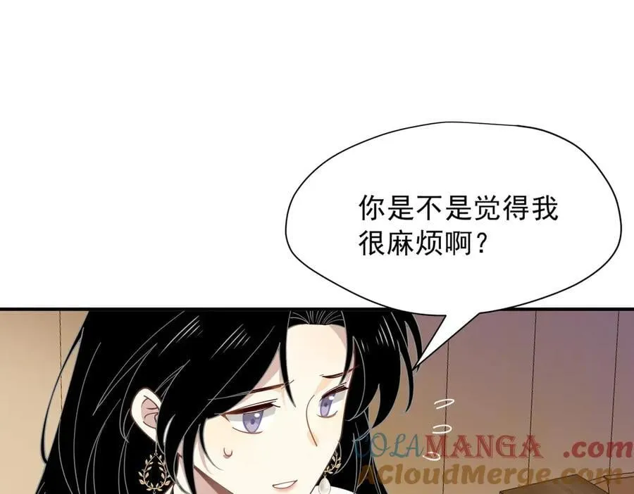 第56话 属于自己的力量100