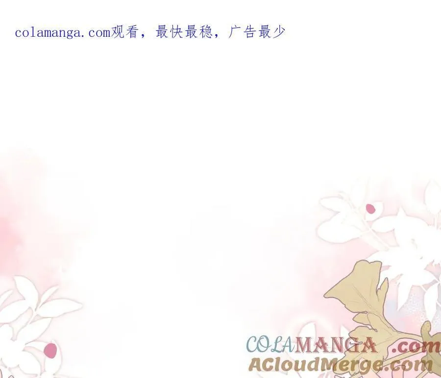 第54话 慌不择路0