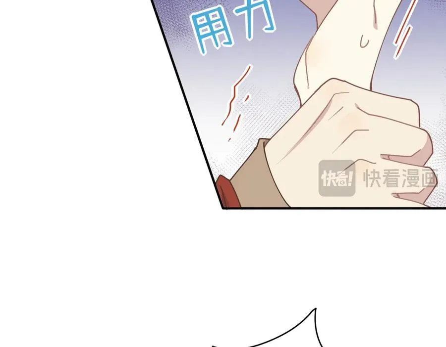 第56话 属于自己的力量70