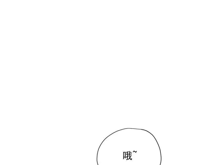 第55话 才没有这样的姐弟呢！18