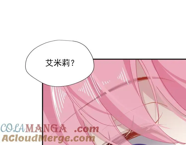 第57话 学院PLAY？！96