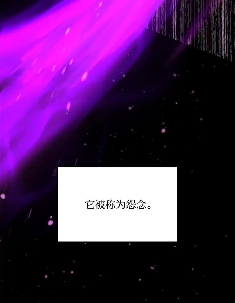 60.准备新事业59