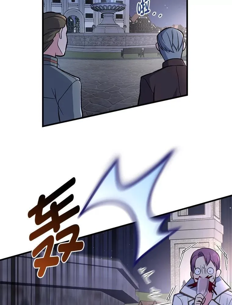70.宴会开起来71