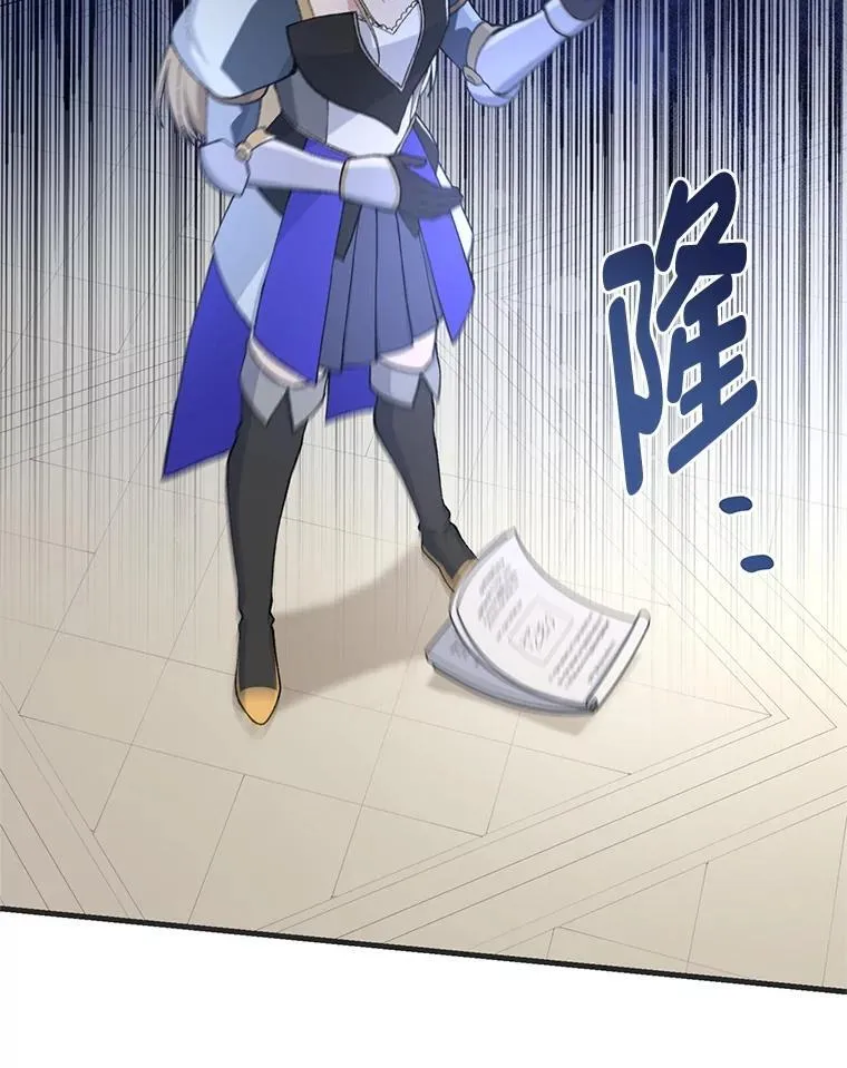 70.宴会开起来11