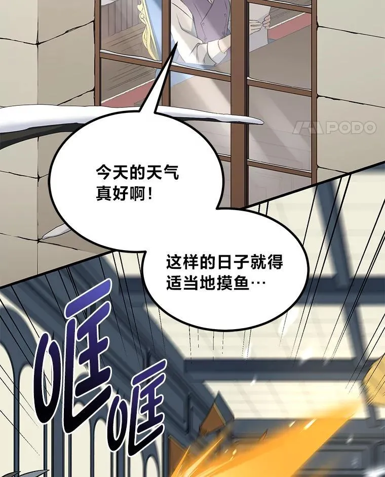 58.新的旅程71