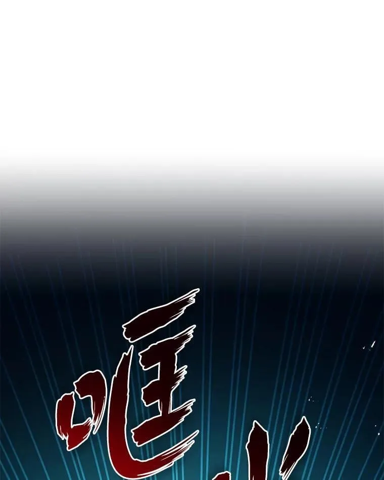 57.战争结束了72