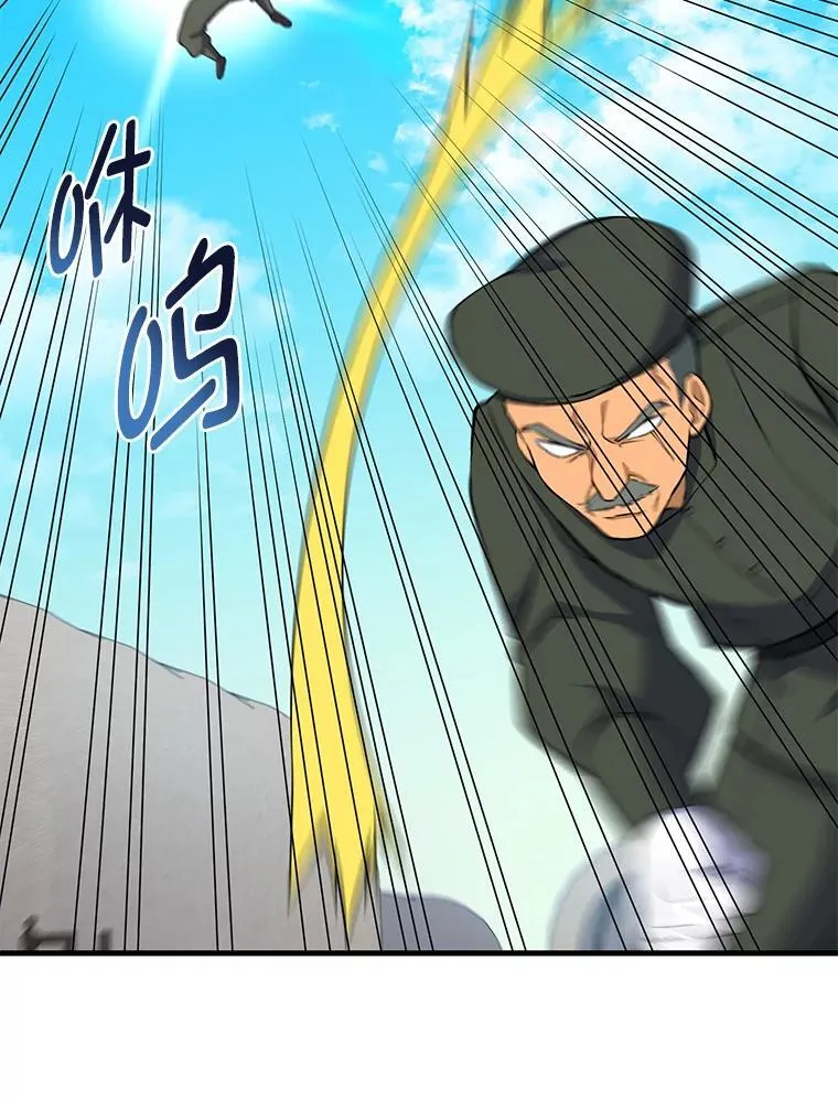 63.银行开起来100