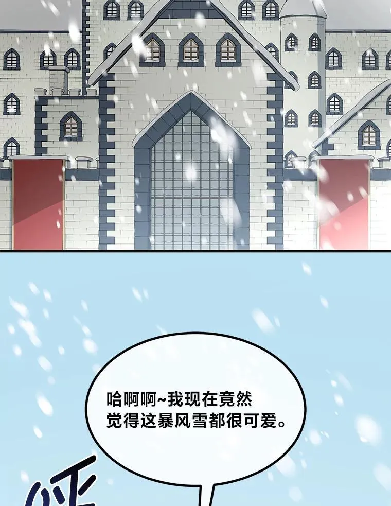 57.战争结束了34