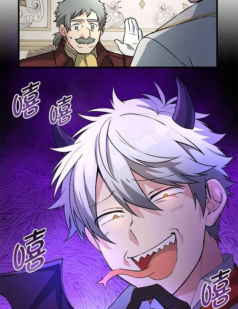 63.银行开起来51