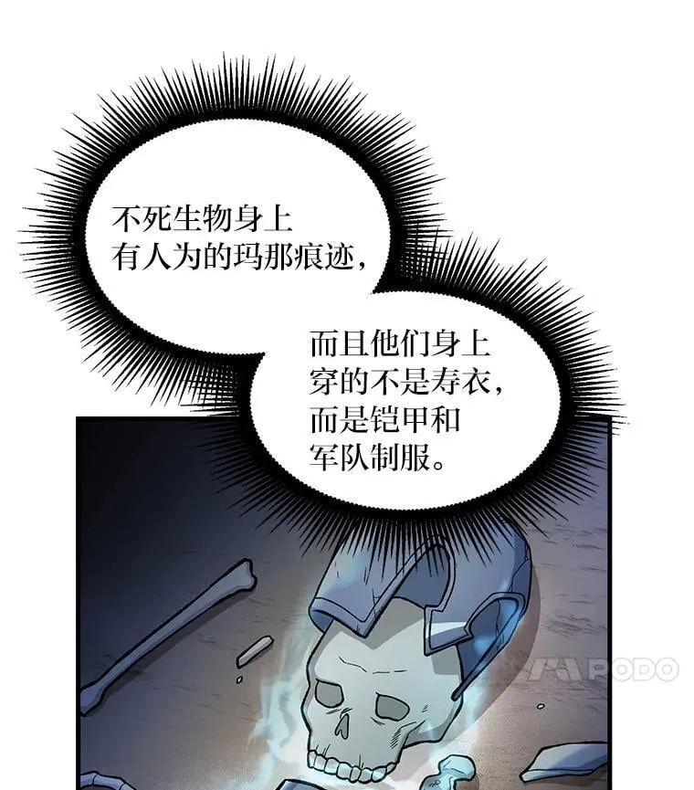 63.银行开起来9