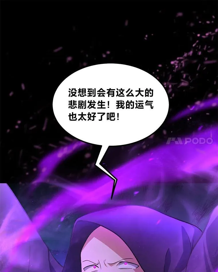 60.准备新事业63