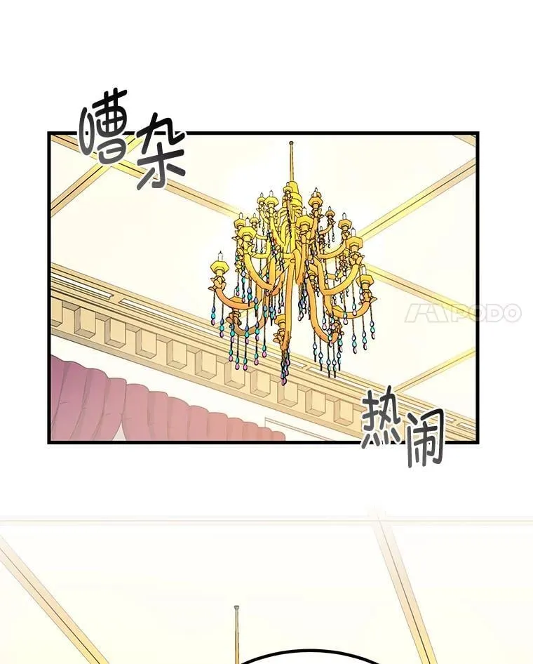 63.银行开起来88