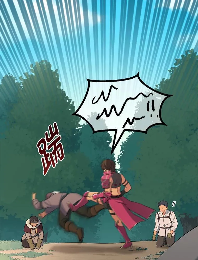 61.佣兵村的麻烦56