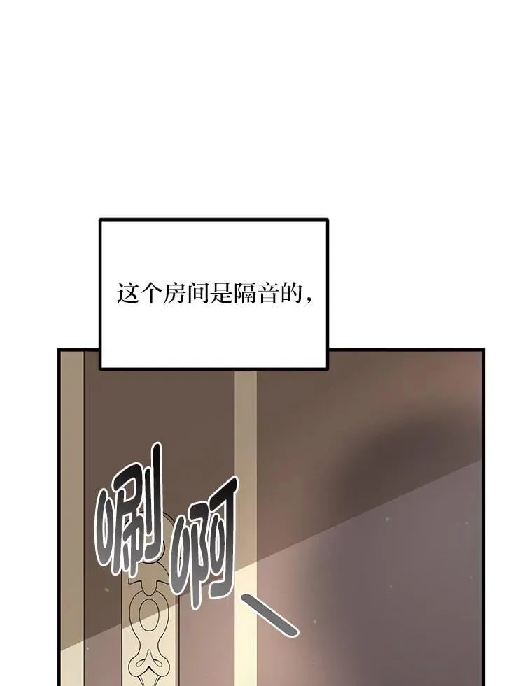 58.新的旅程55