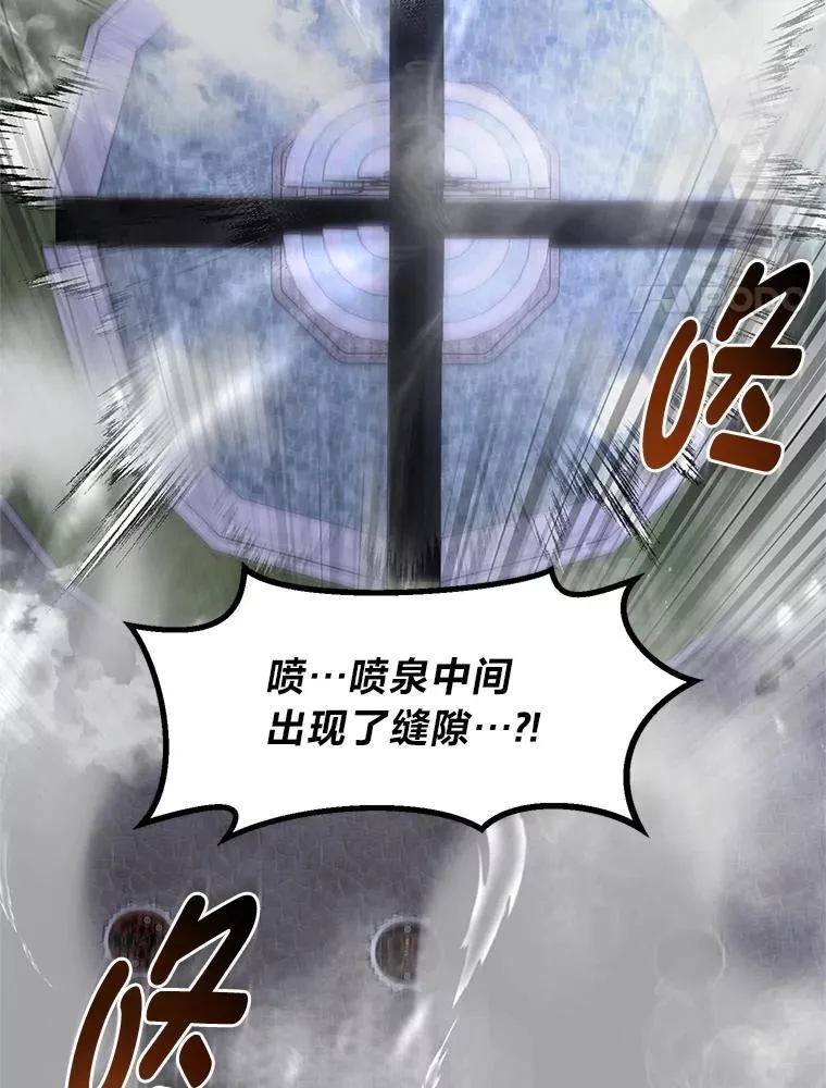 70.宴会开起来73