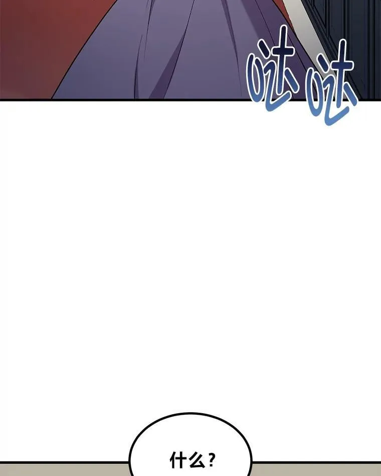 58.新的旅程19