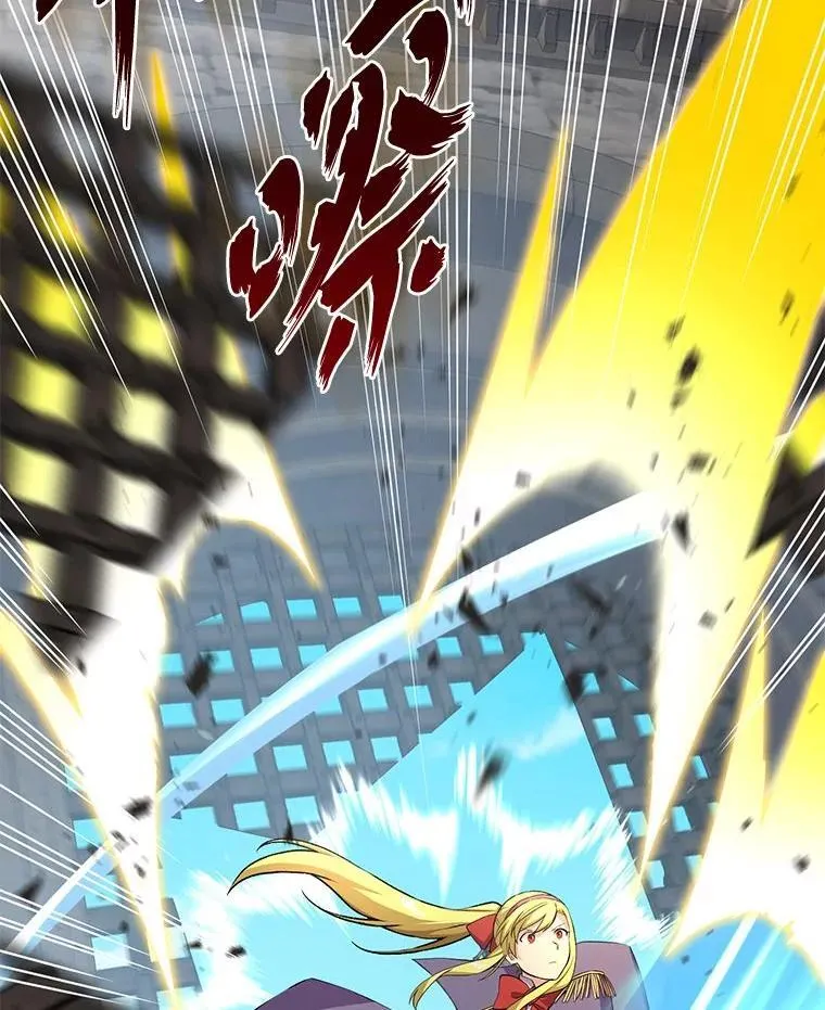 56.战势逆转32