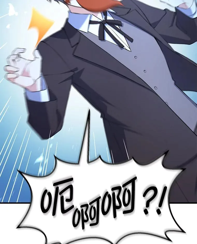 59.哈雷尔相亲78