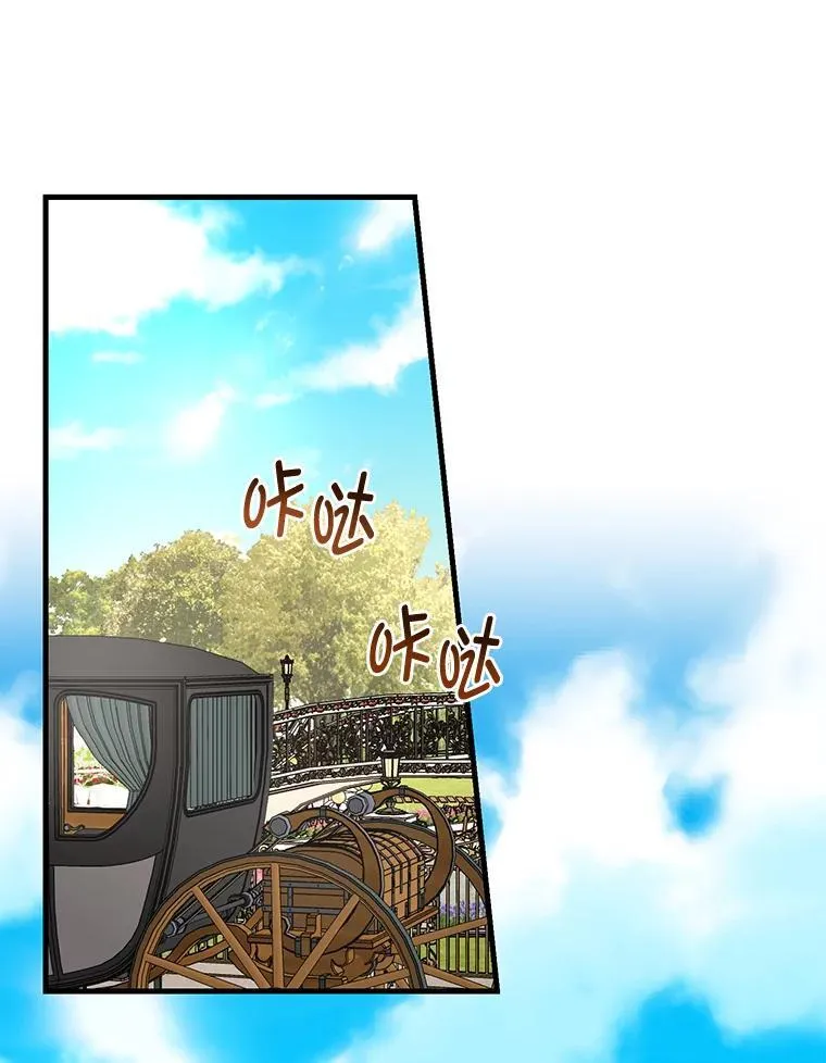59.哈雷尔相亲30