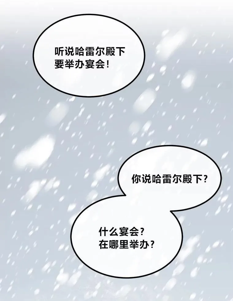 69.帕西利亚新城71