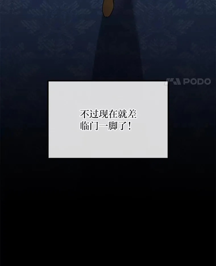 63.银行开起来35