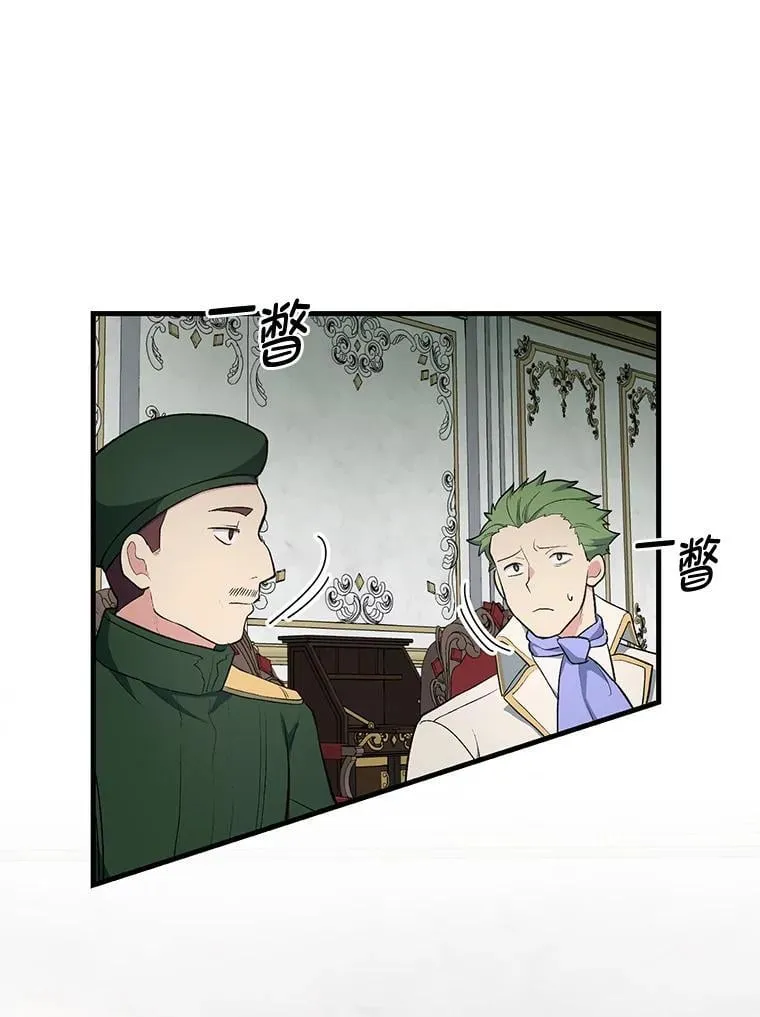 63.银行开起来63