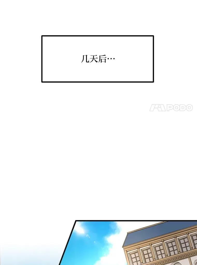 57.战争结束了16