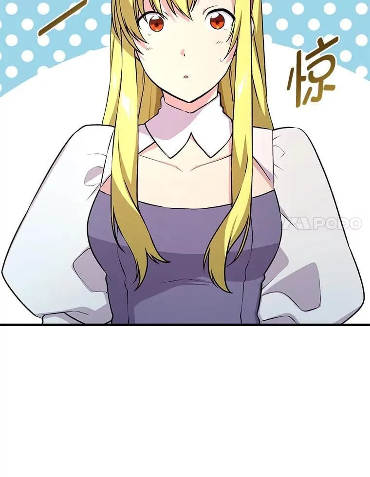 58.新的旅程54