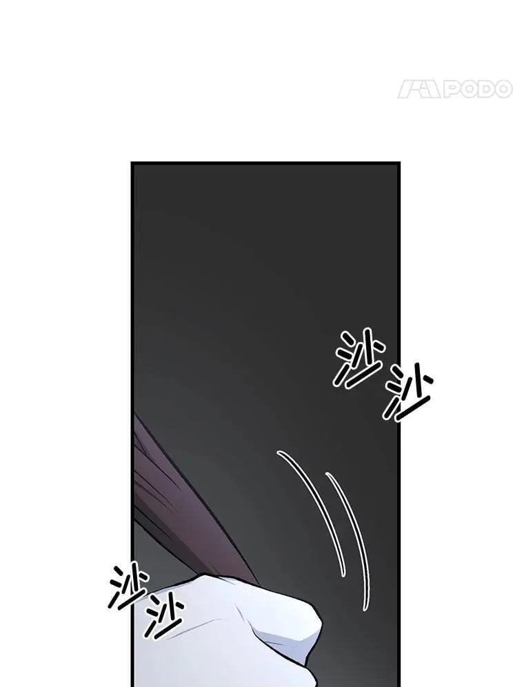 66.哈雷尔正式出道37