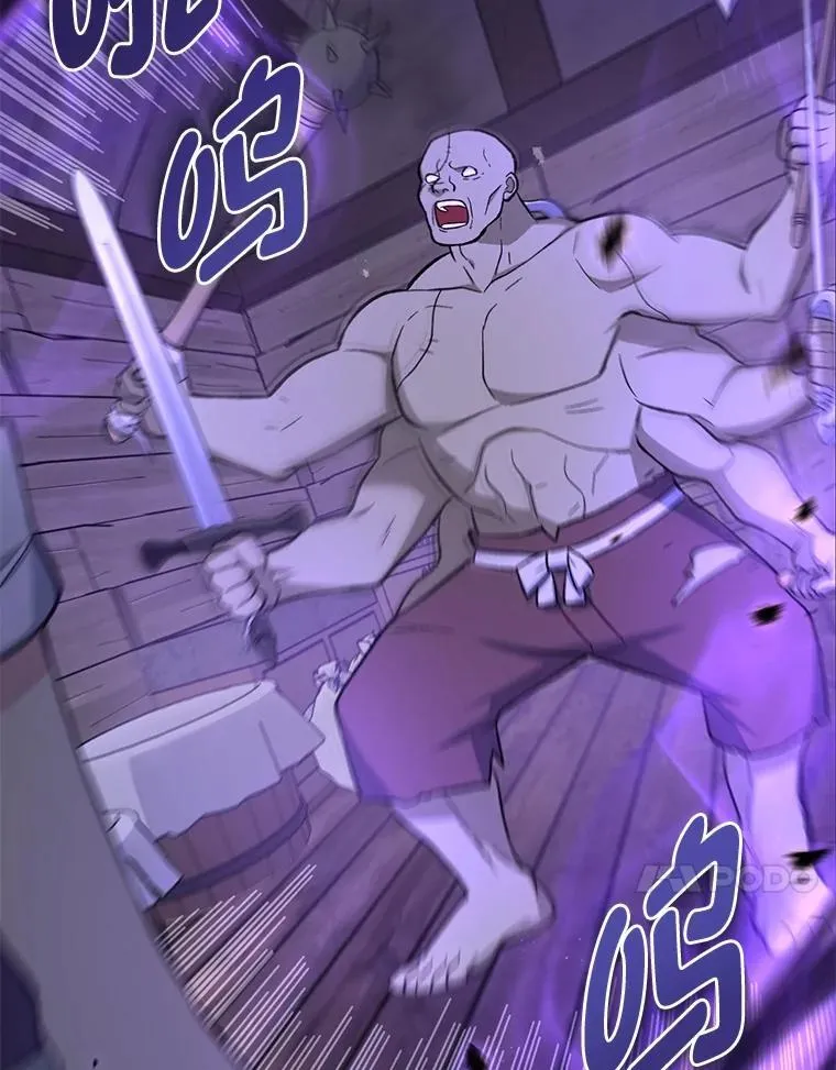 68.惩戒黑魔法师46
