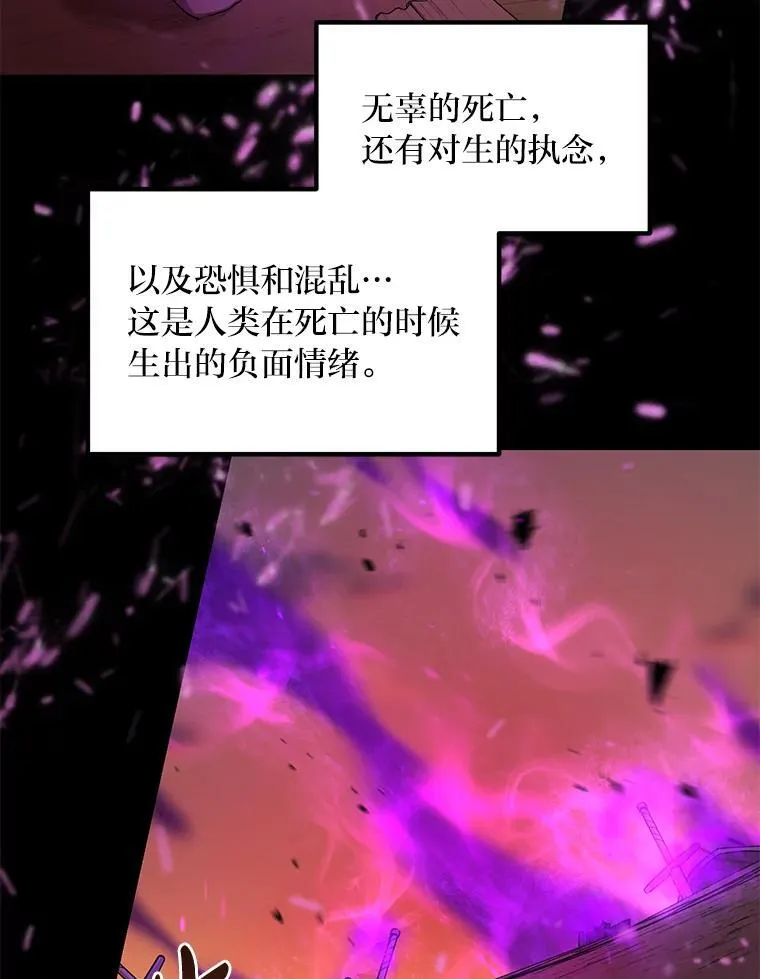 60.准备新事业61