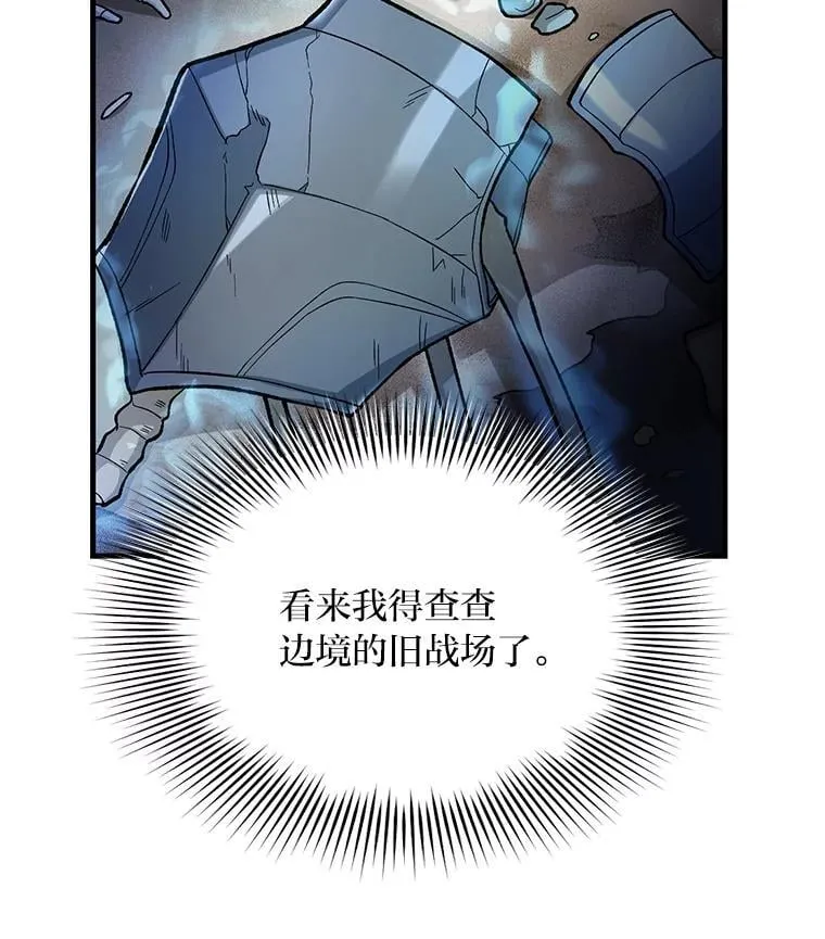 63.银行开起来10