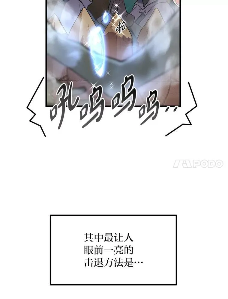 67.6730