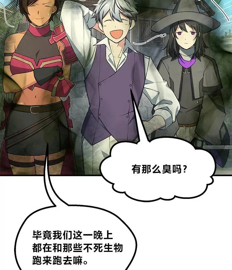 63.银行开起来18