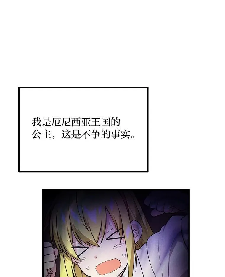 58.新的旅程9
