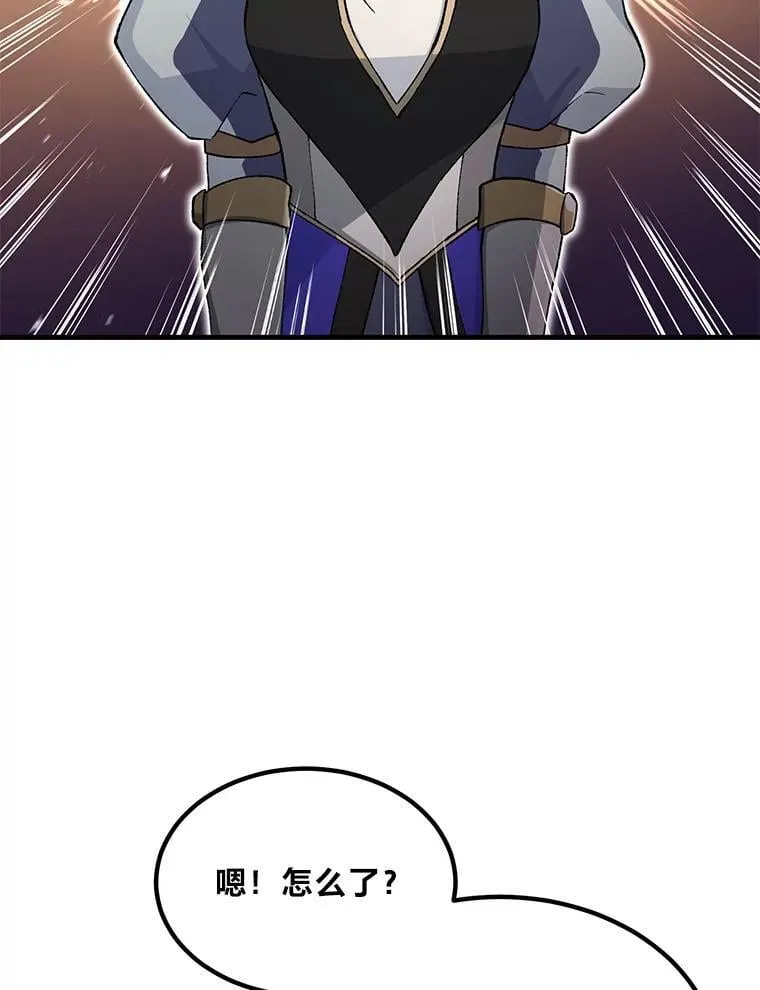 69.帕西利亚新城25