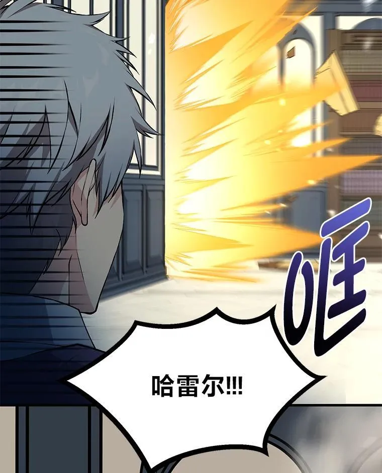 58.新的旅程72