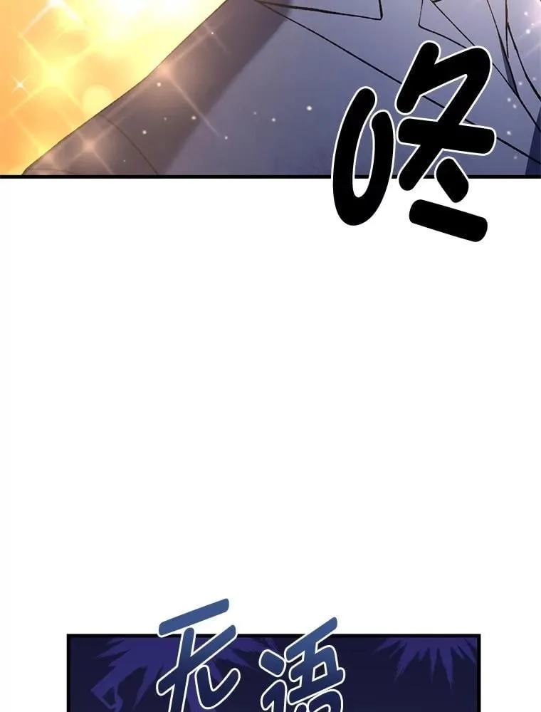 70.宴会开起来80
