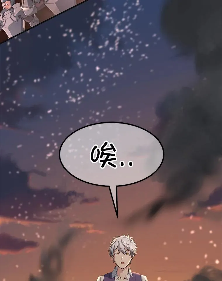 57.战争结束了2