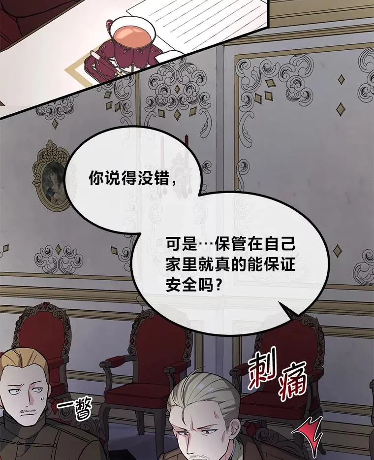 63.银行开起来41