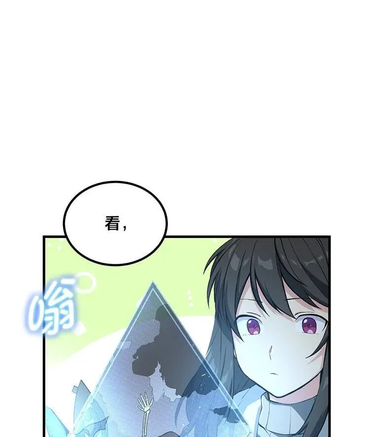 63.银行开起来20