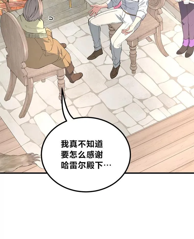 63.银行开起来26