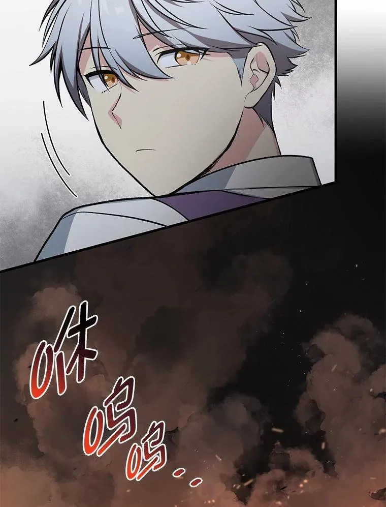 63.银行开起来5